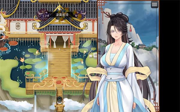绯色修仙录v1.29 | 中文官网